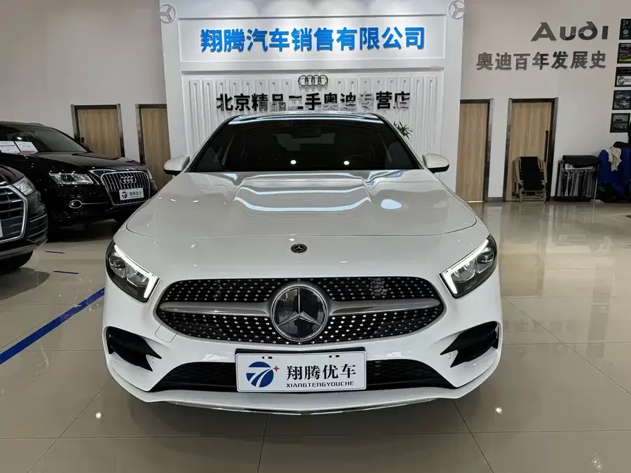 Mercedes Benz Class A