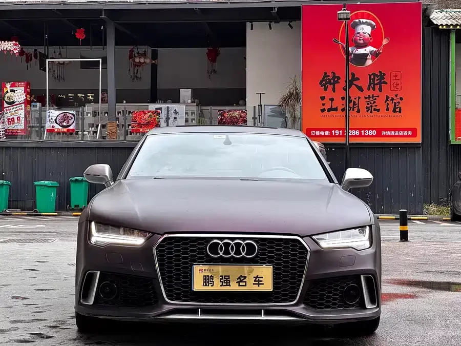 Audi A7