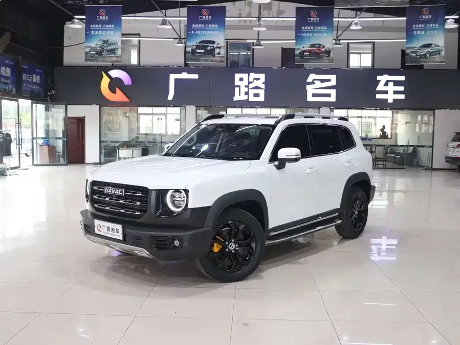 Haval Big Dog DaGou