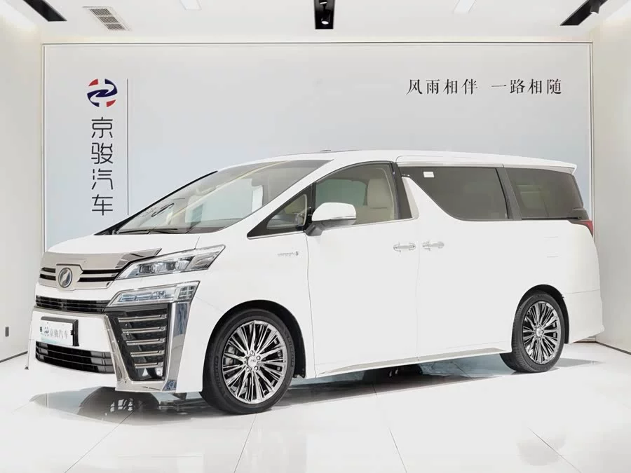 Toyota Crown Vellfire