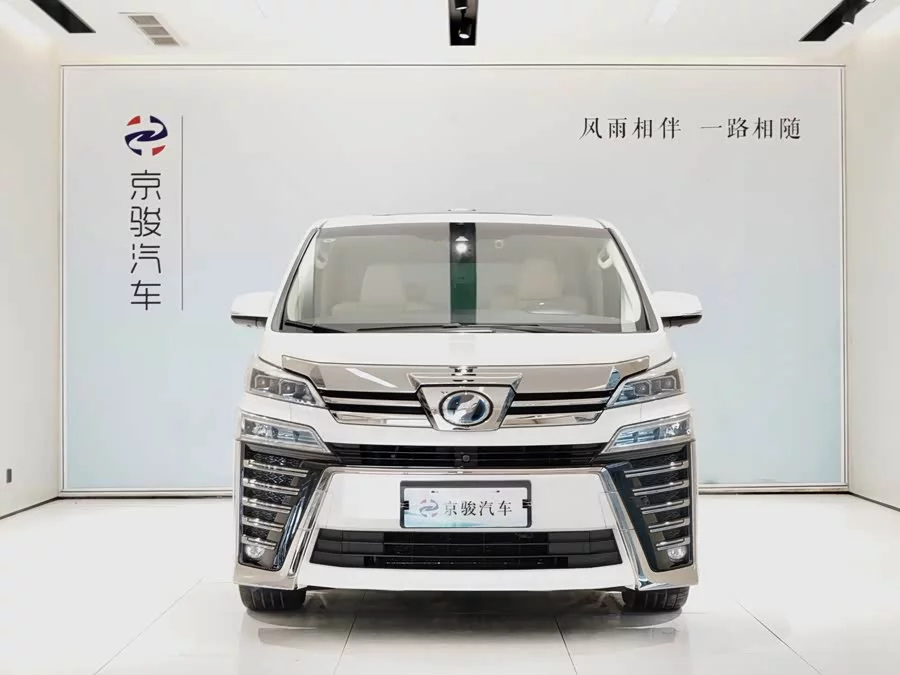 Toyota Crown Vellfire