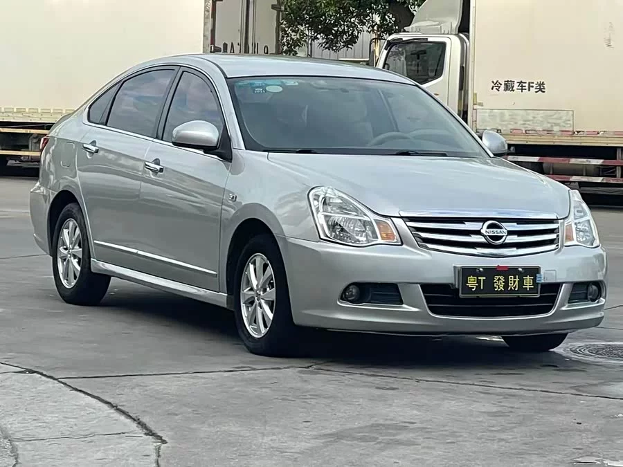 Nissan Sylphy