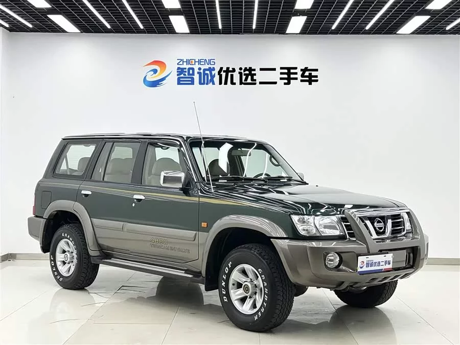 Nissan Patrol