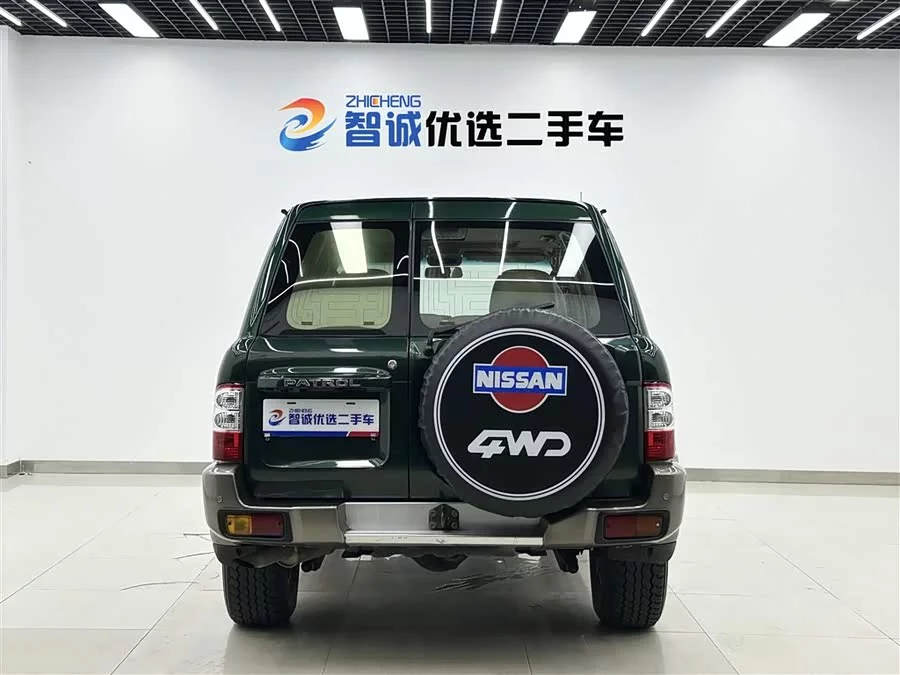 Nissan Patrol