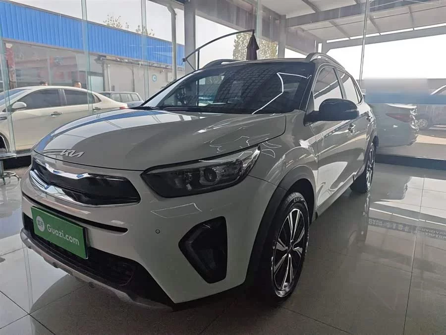 Kia Yipao