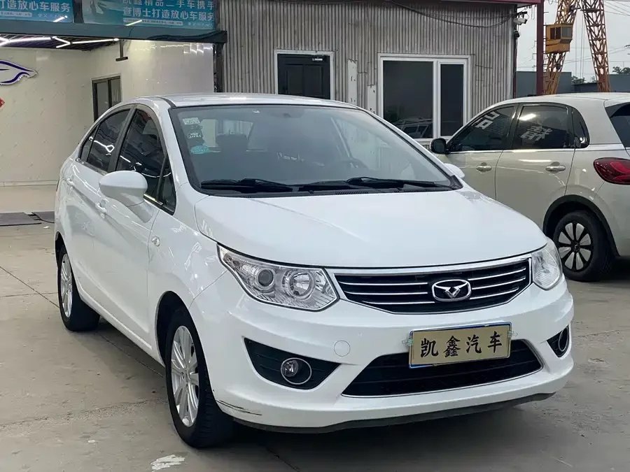 Kaiyi C3