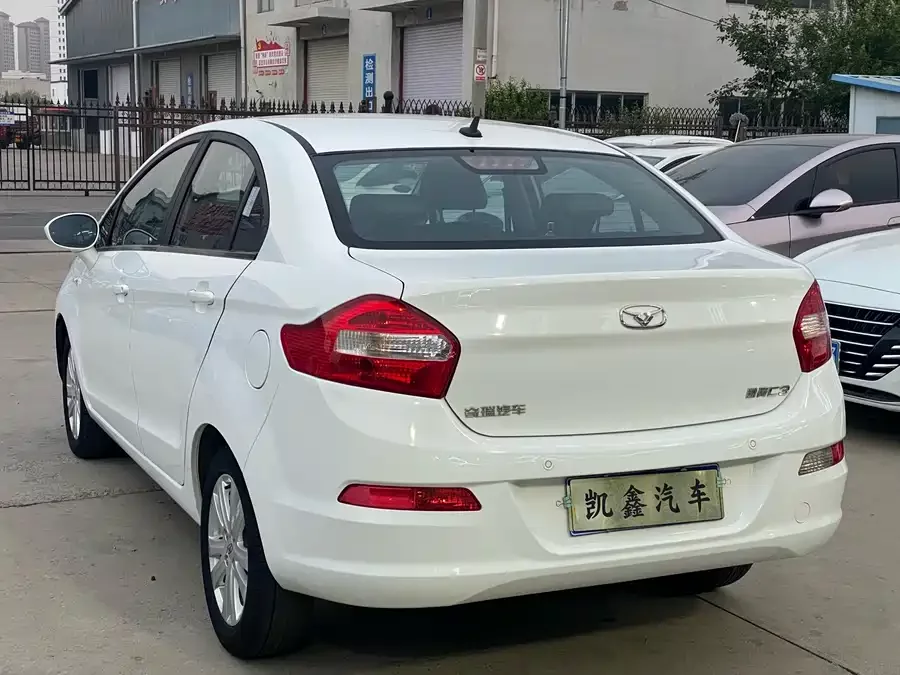 Kaiyi C3