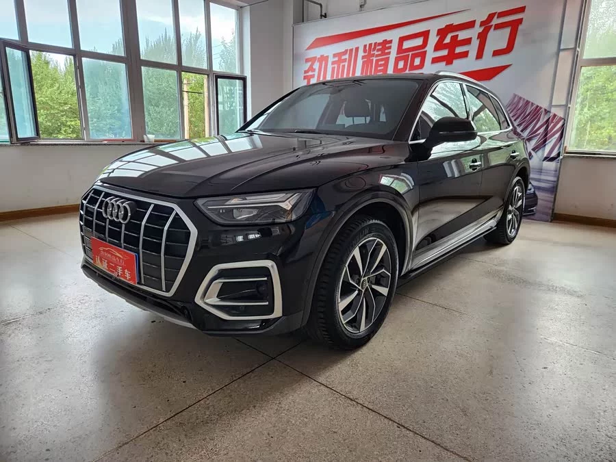 Audi Q5L
