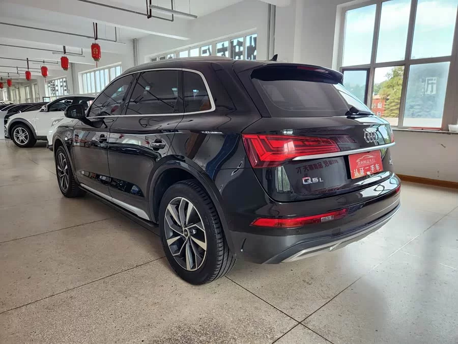 Audi Q5L