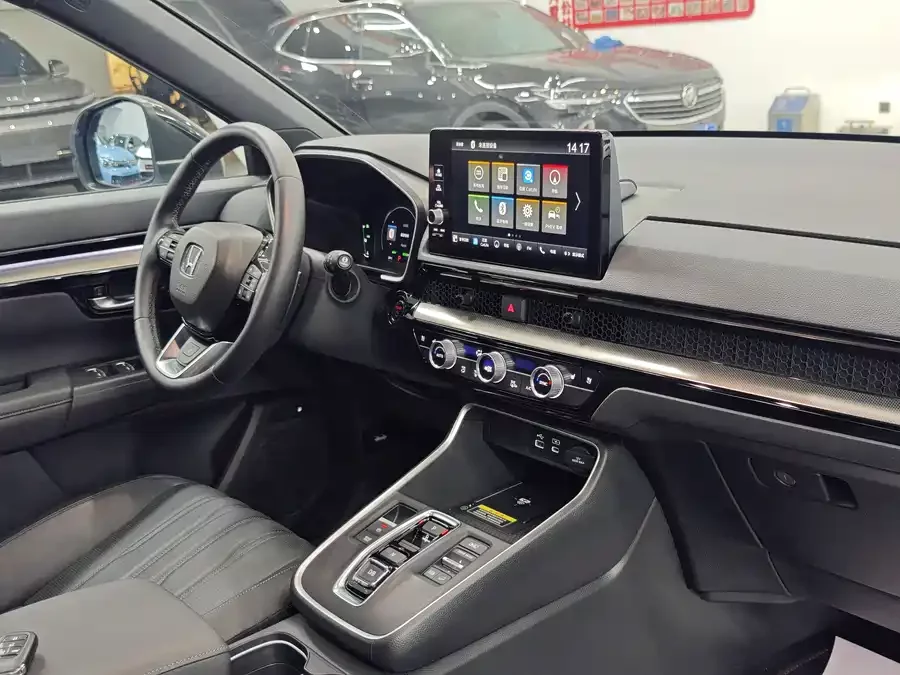 Honda Haoying New Energy