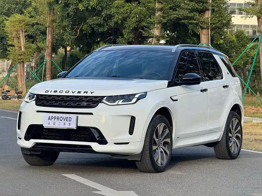 Land Rover Pre-owned Discovery Sports