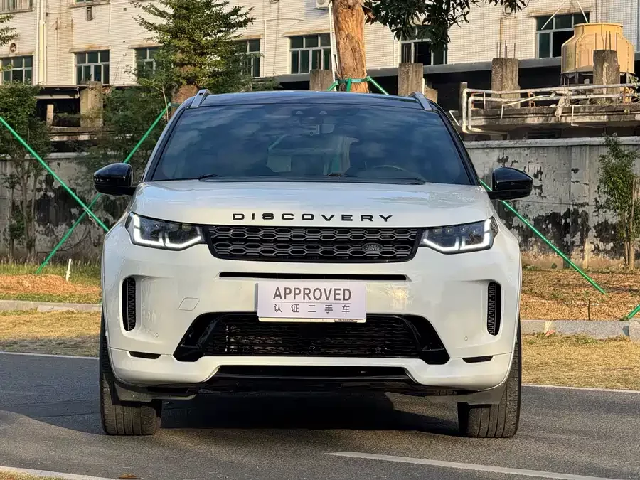 Land Rover Pre-owned Discovery Sports