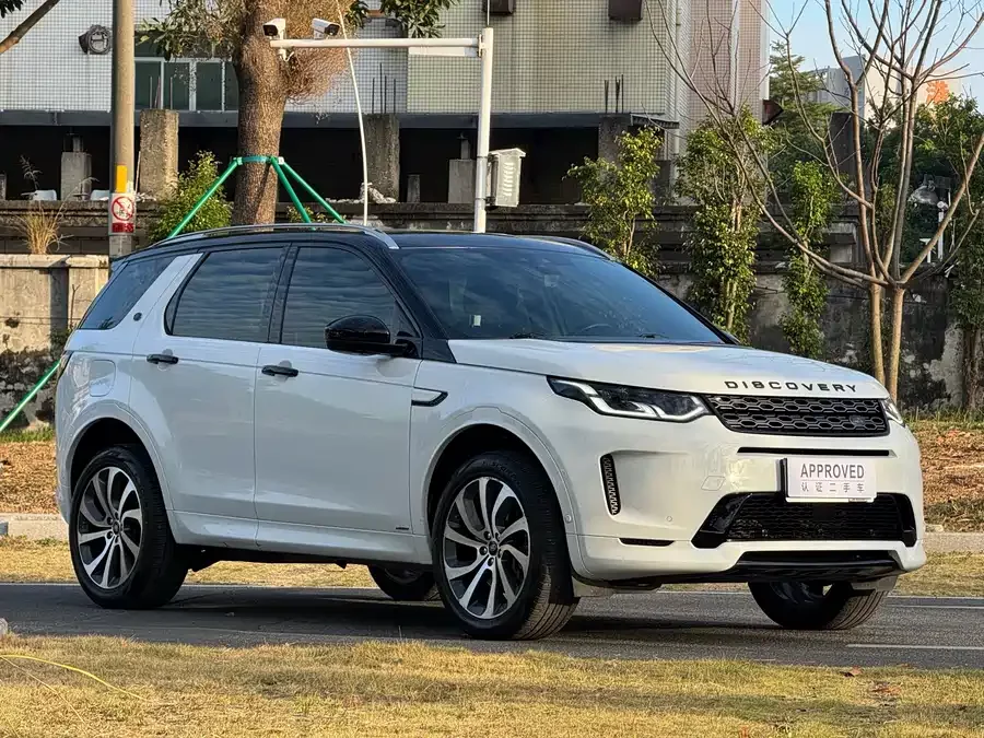 Land Rover Pre-owned Discovery Sports