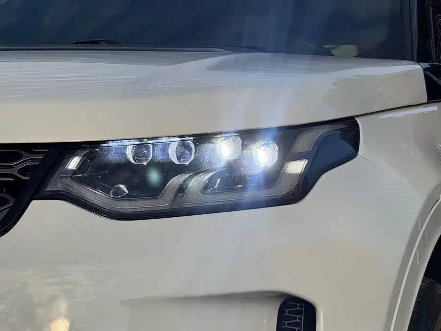 Land Rover Pre-owned Discovery Sports
