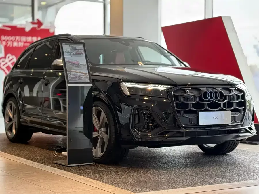 Audi SQ7