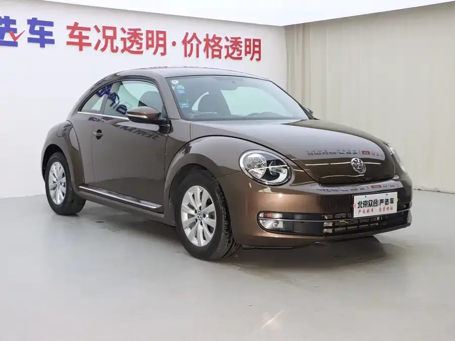 Volkswagen Beetle