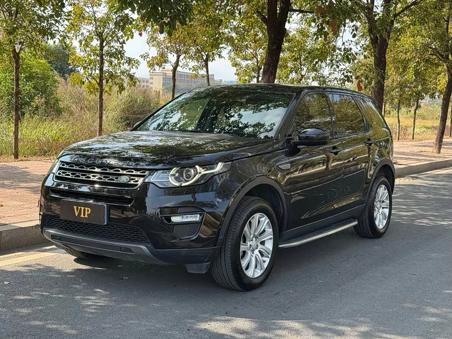 Land Rover Discovery Sport