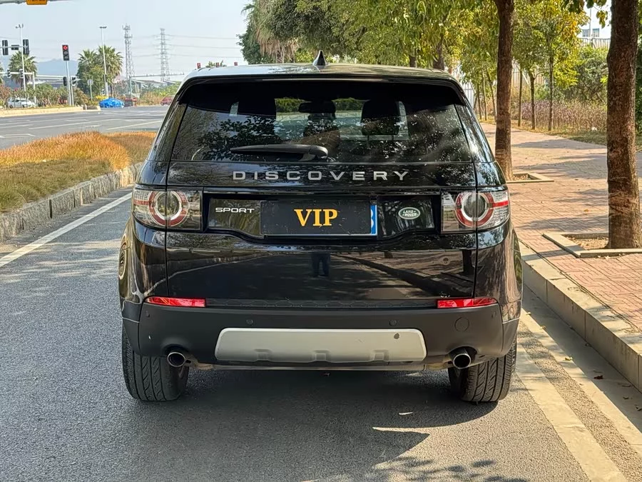Land Rover Discovery Sport