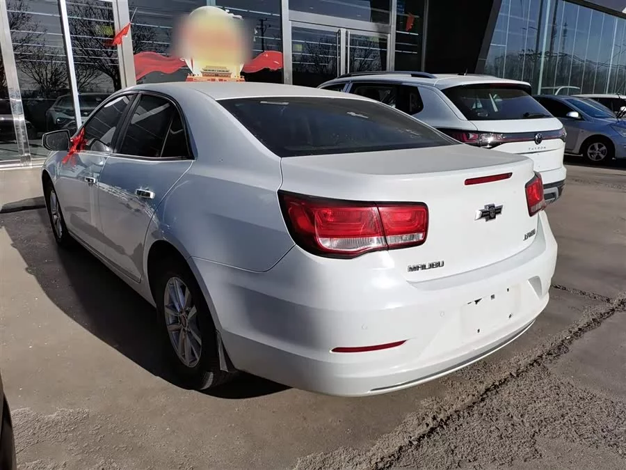 Chevrolet Malibu