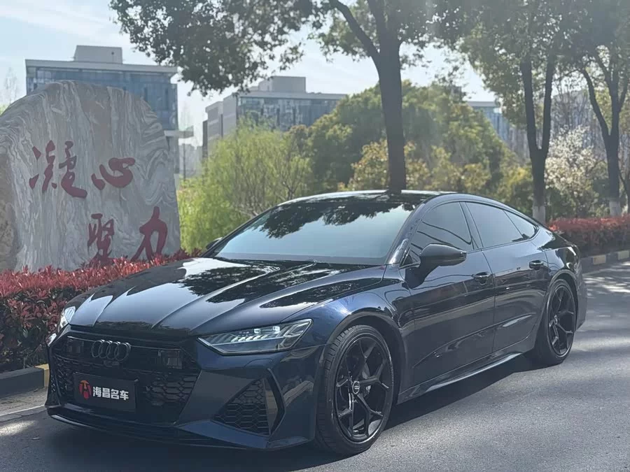 Audi A7
