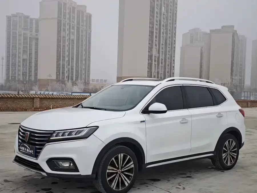 Roewe RX5