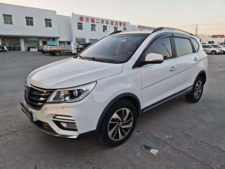 Baojun 560