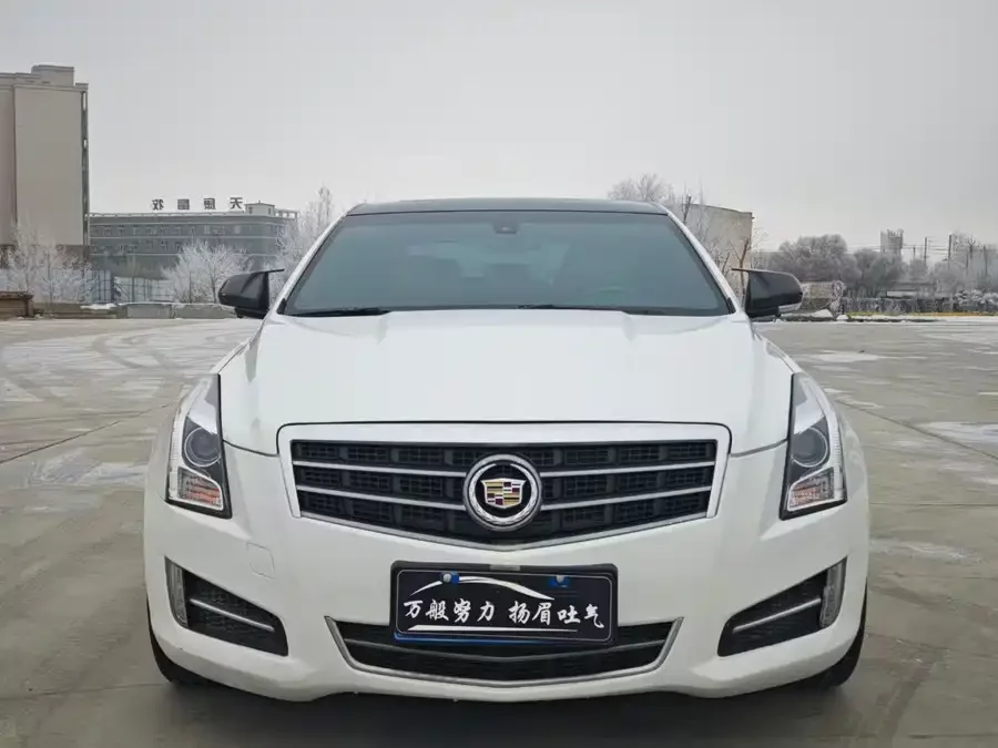 Cadillac ATS