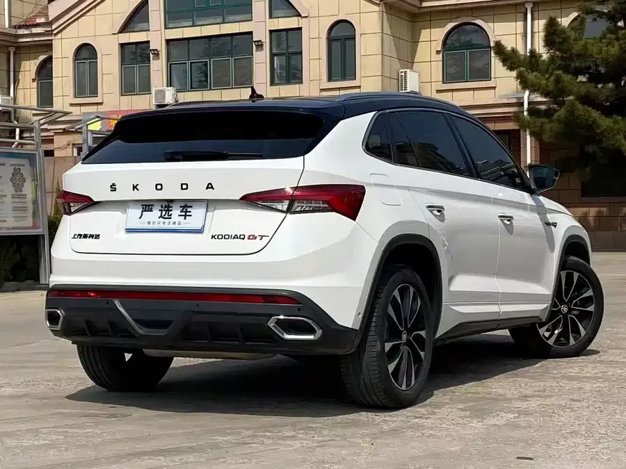 Skoda Kodiaq GT