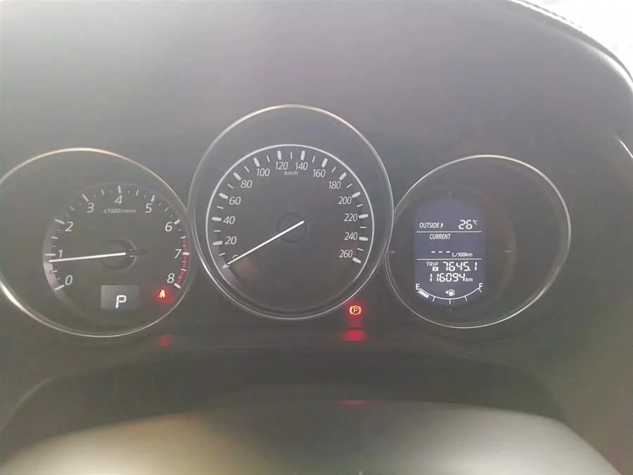 Mazda Atenza