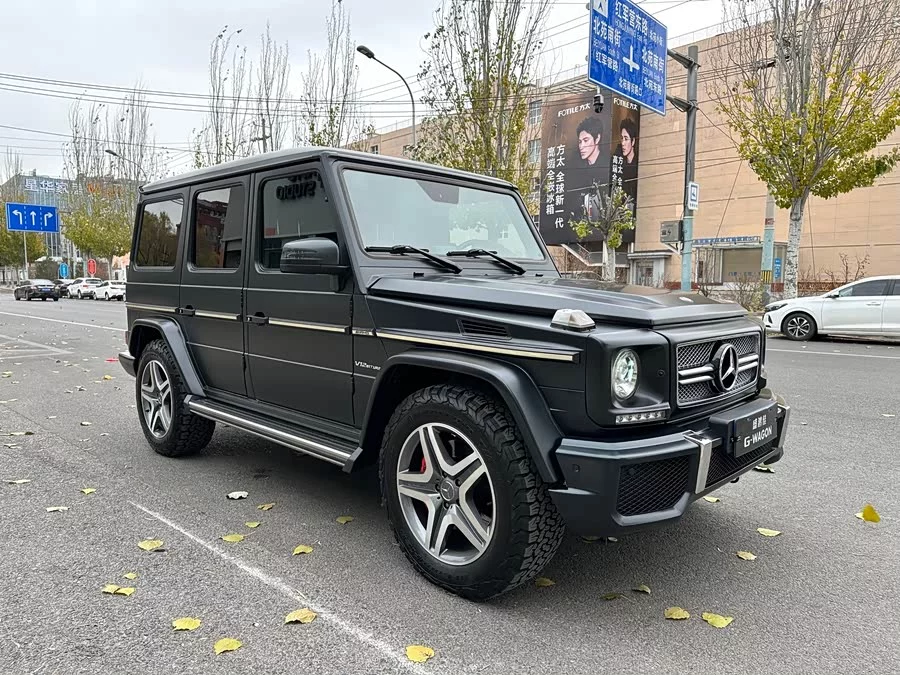 Mercedes Benz G-Class AMG