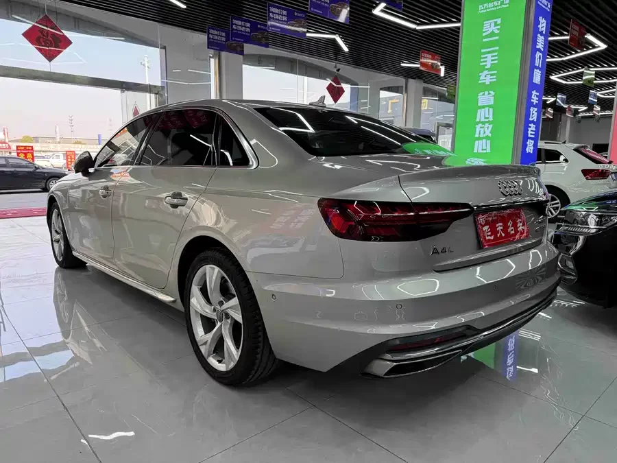 Audi A4L