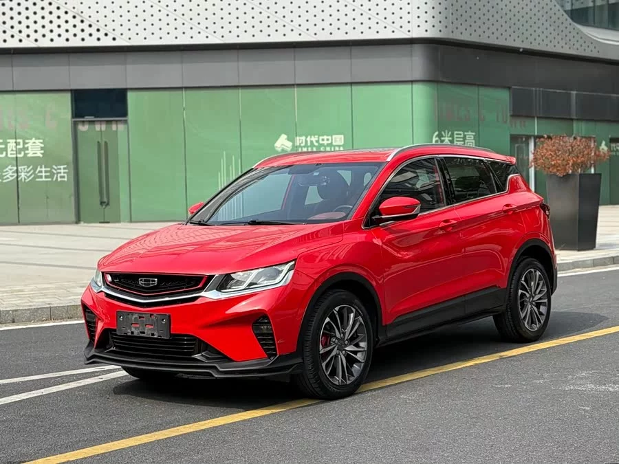 Geely Binyue
