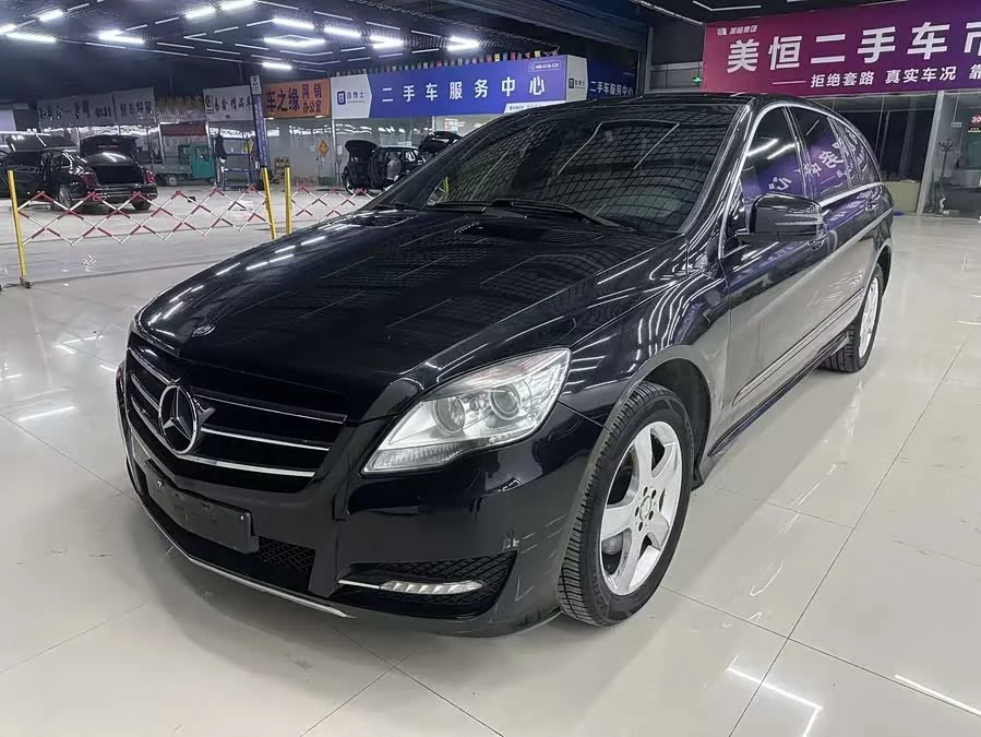 Mercedes Benz R-rated