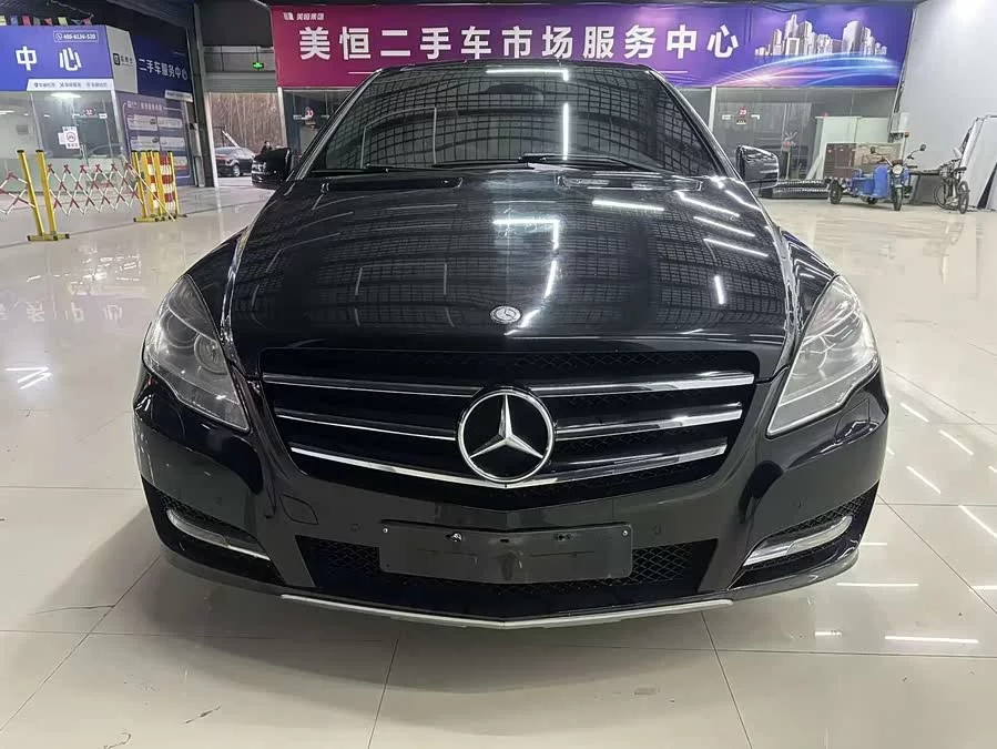Mercedes Benz R-rated