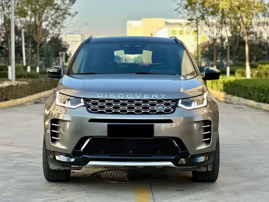 Land Rover Discovery Sport New Energy