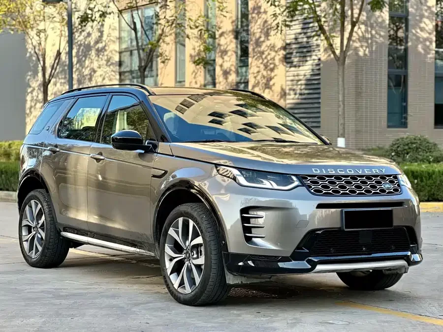 Land Rover Discovery Sport New Energy