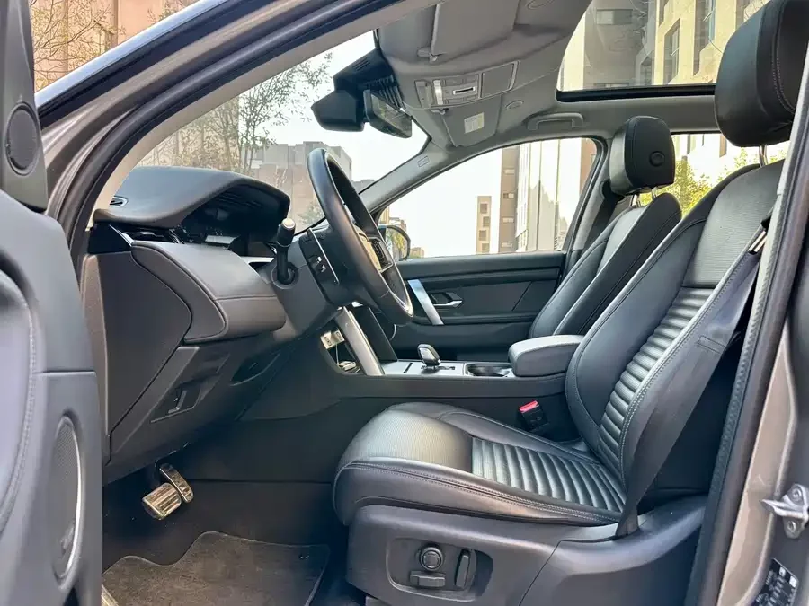 Land Rover Discovery Sport New Energy