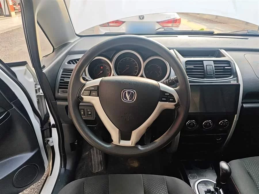 Changan CX20