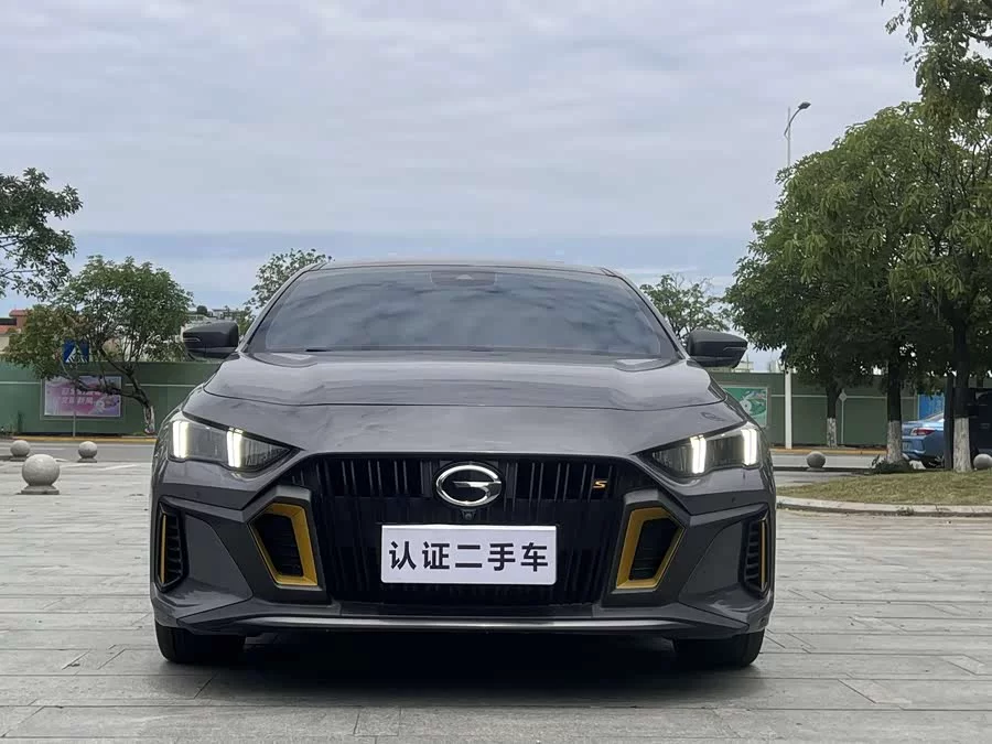 GAC Trumpchi Empow