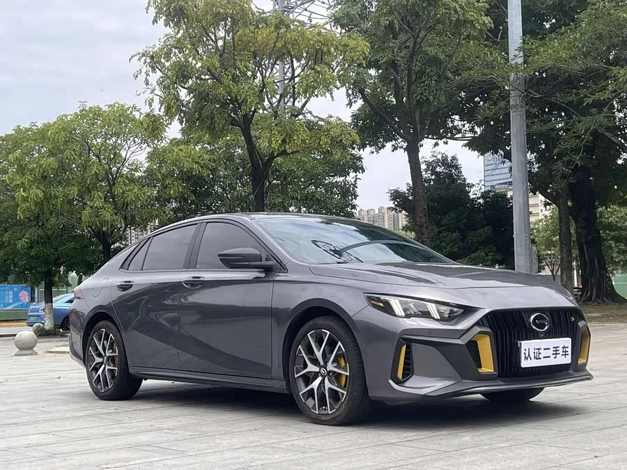 GAC Trumpchi Empow