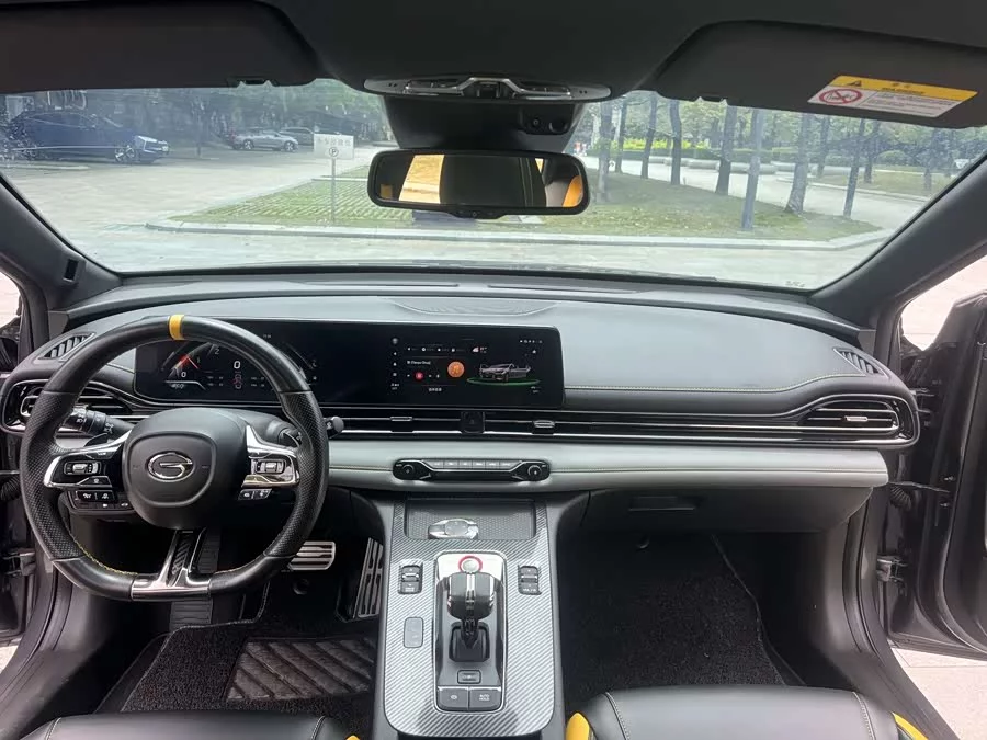 GAC Trumpchi Empow