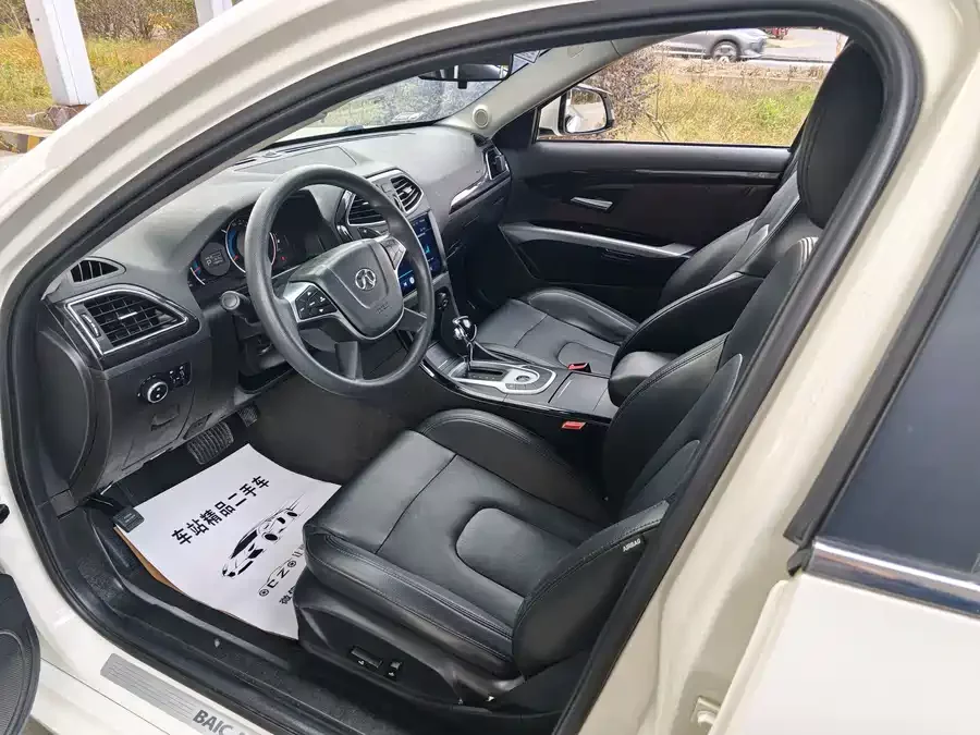 BAIC Saab D70