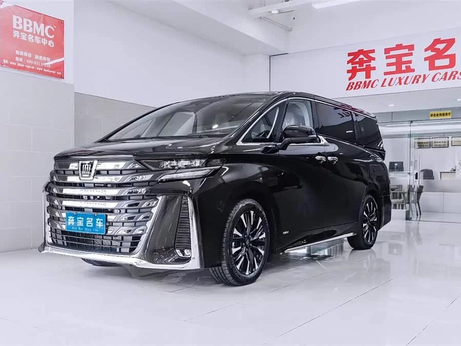 Toyota Crown Vellfire