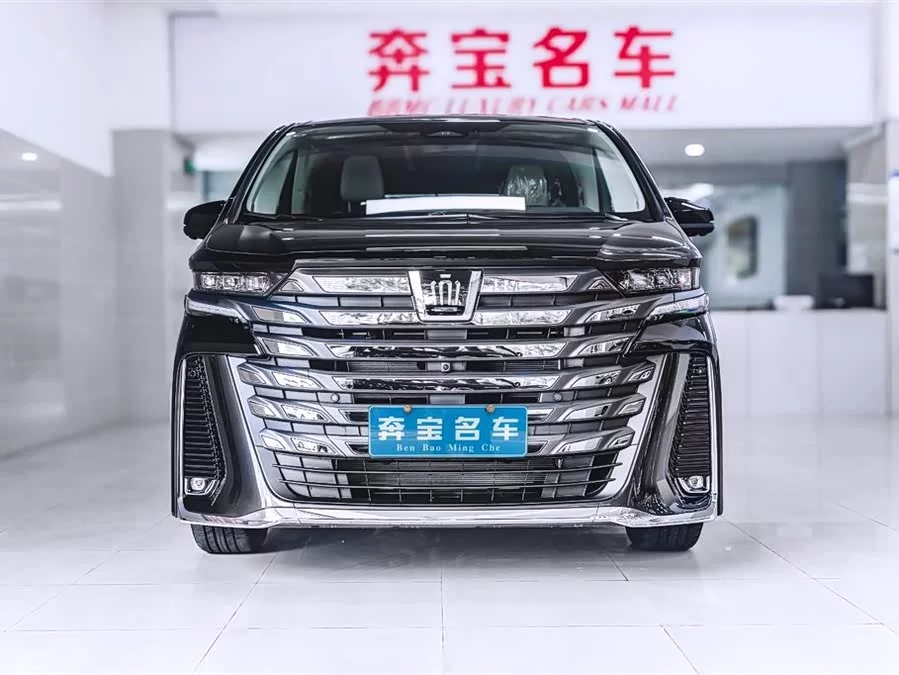 Toyota Crown Vellfire