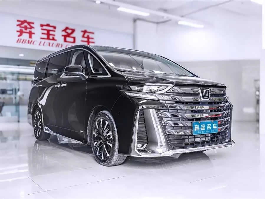 Toyota Crown Vellfire