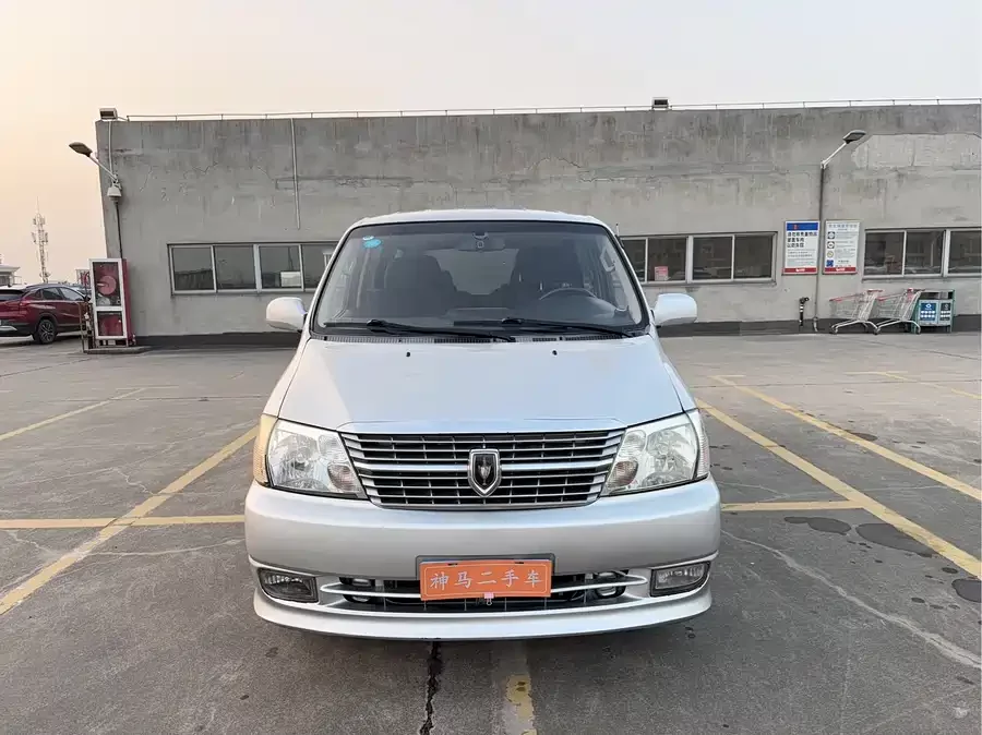 Jinbei GRS