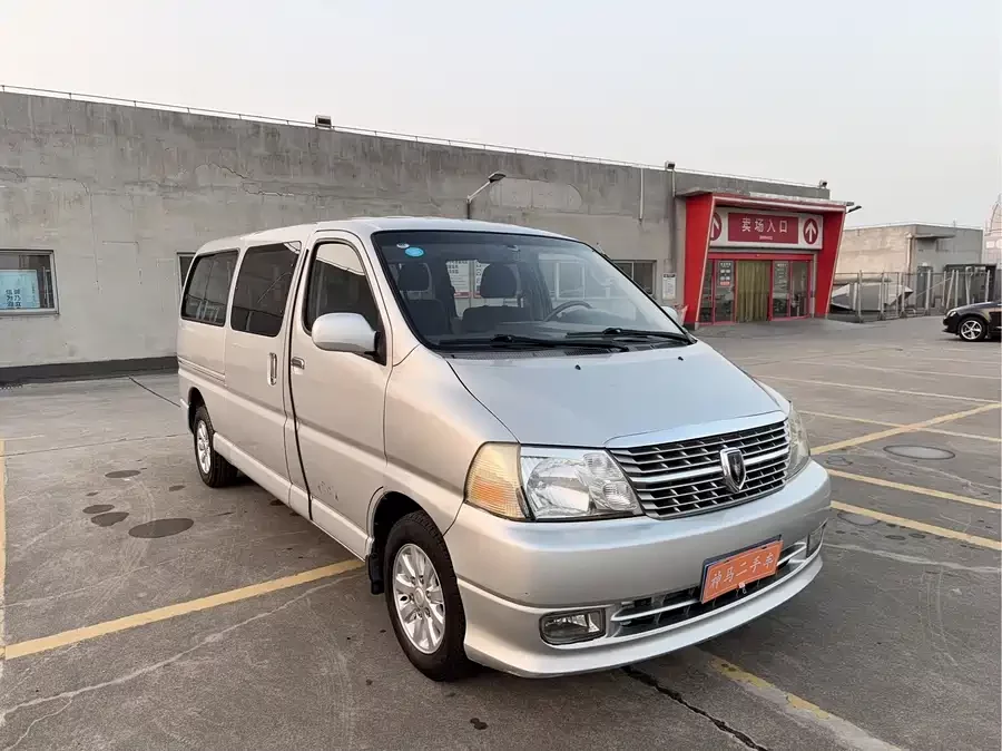 Jinbei GRS
