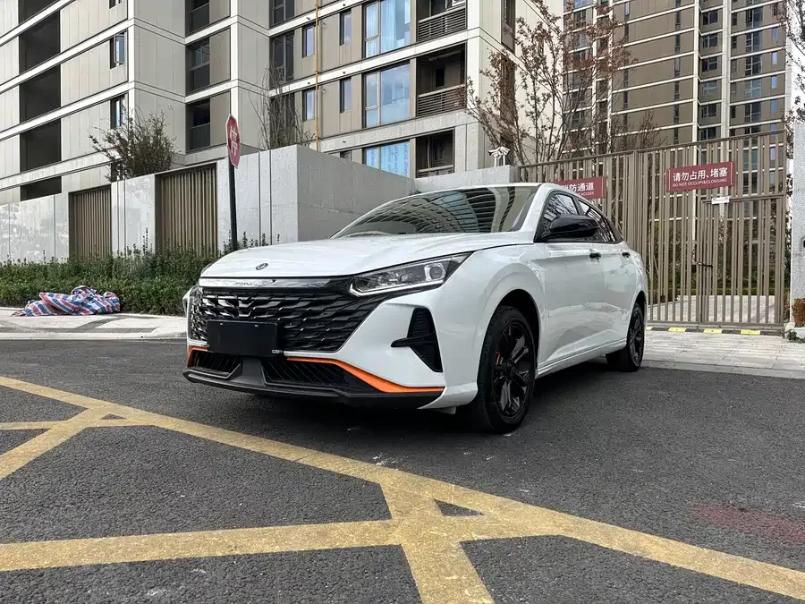 Dongfeng Yixuan