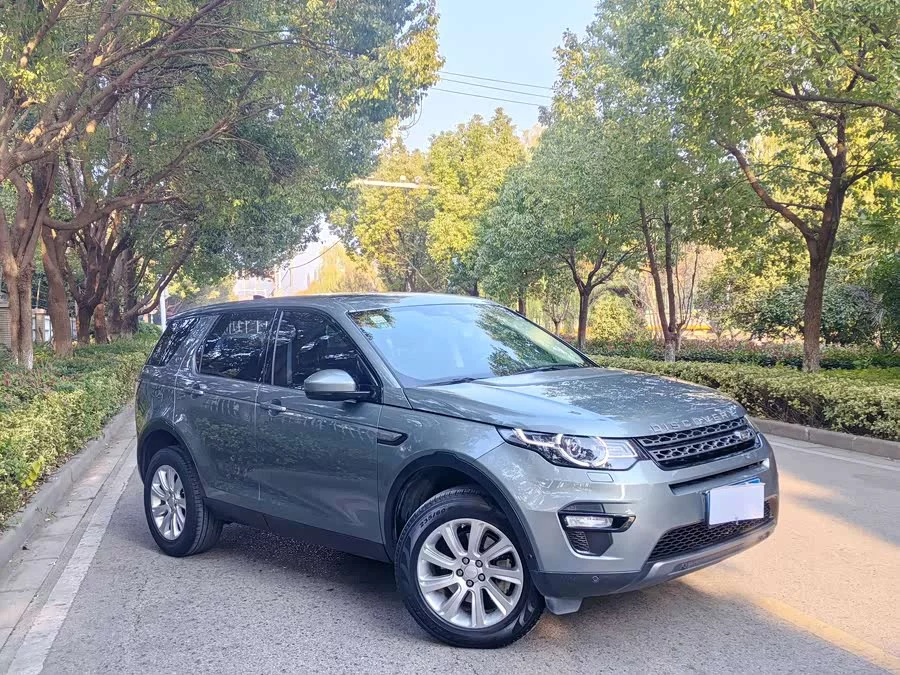 Land Rover Discovery Sport
