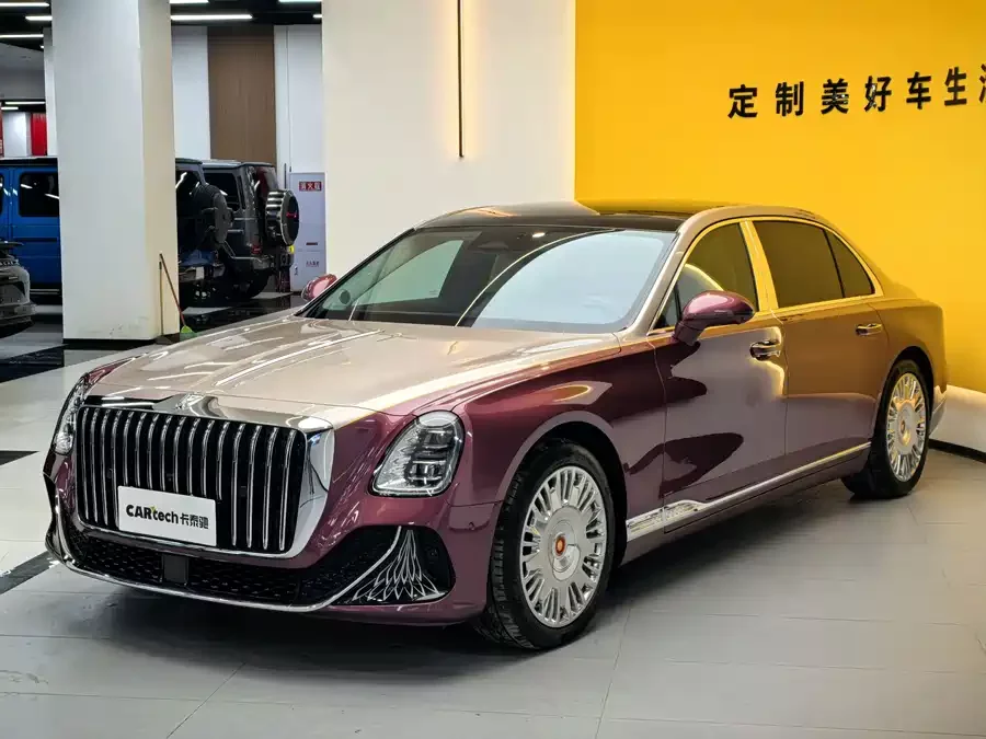 Hongqi Golden Sunflower Country Elegance